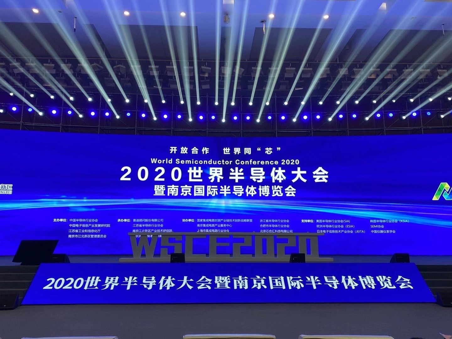 微信图片_20200831162512.jpg