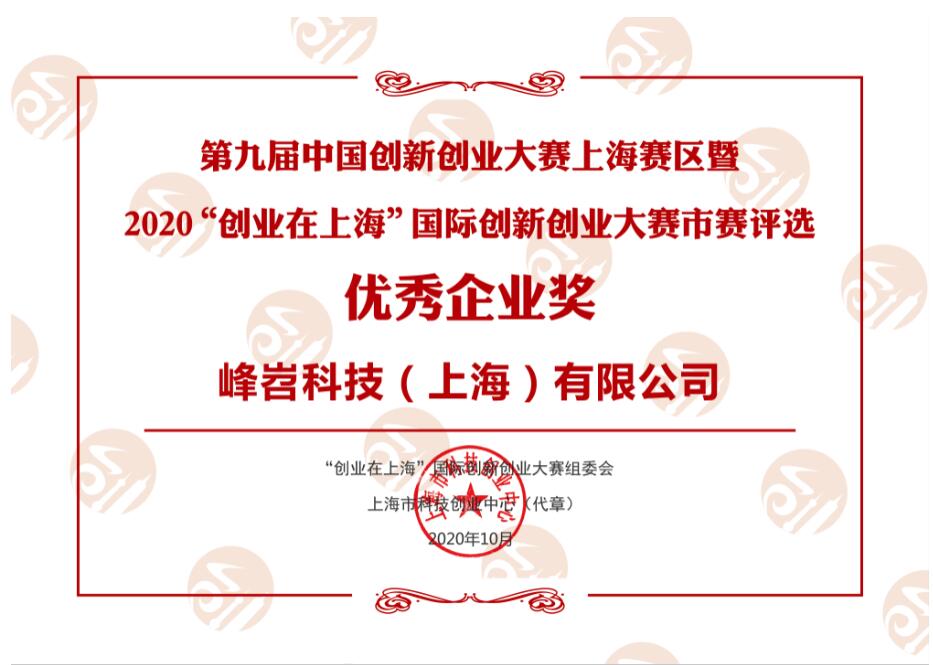 QQ截图20201222092845.jpg