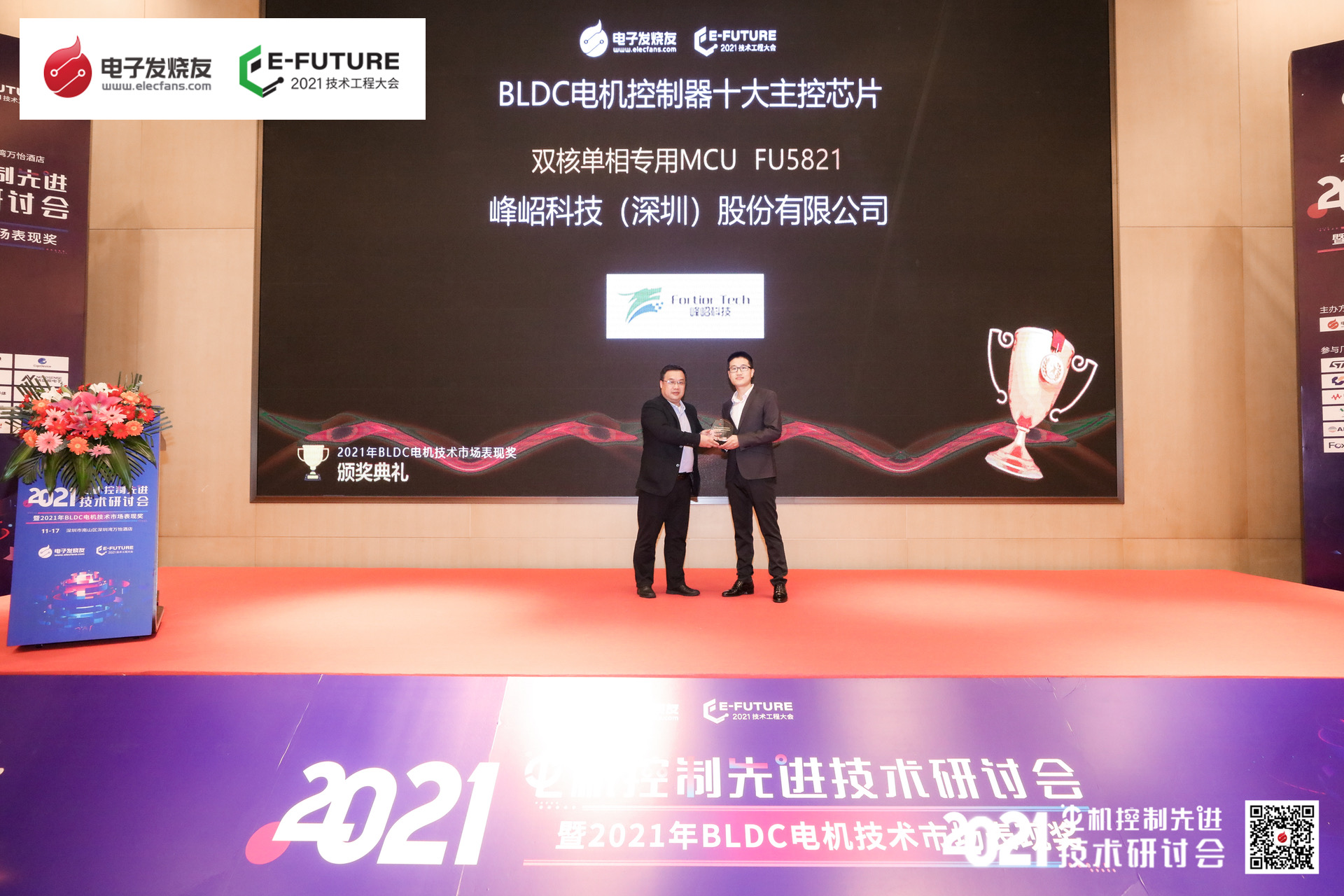 微信图片_20211118085959.jpg