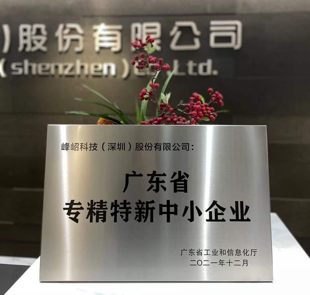 微信图片_20220112181053.jpg