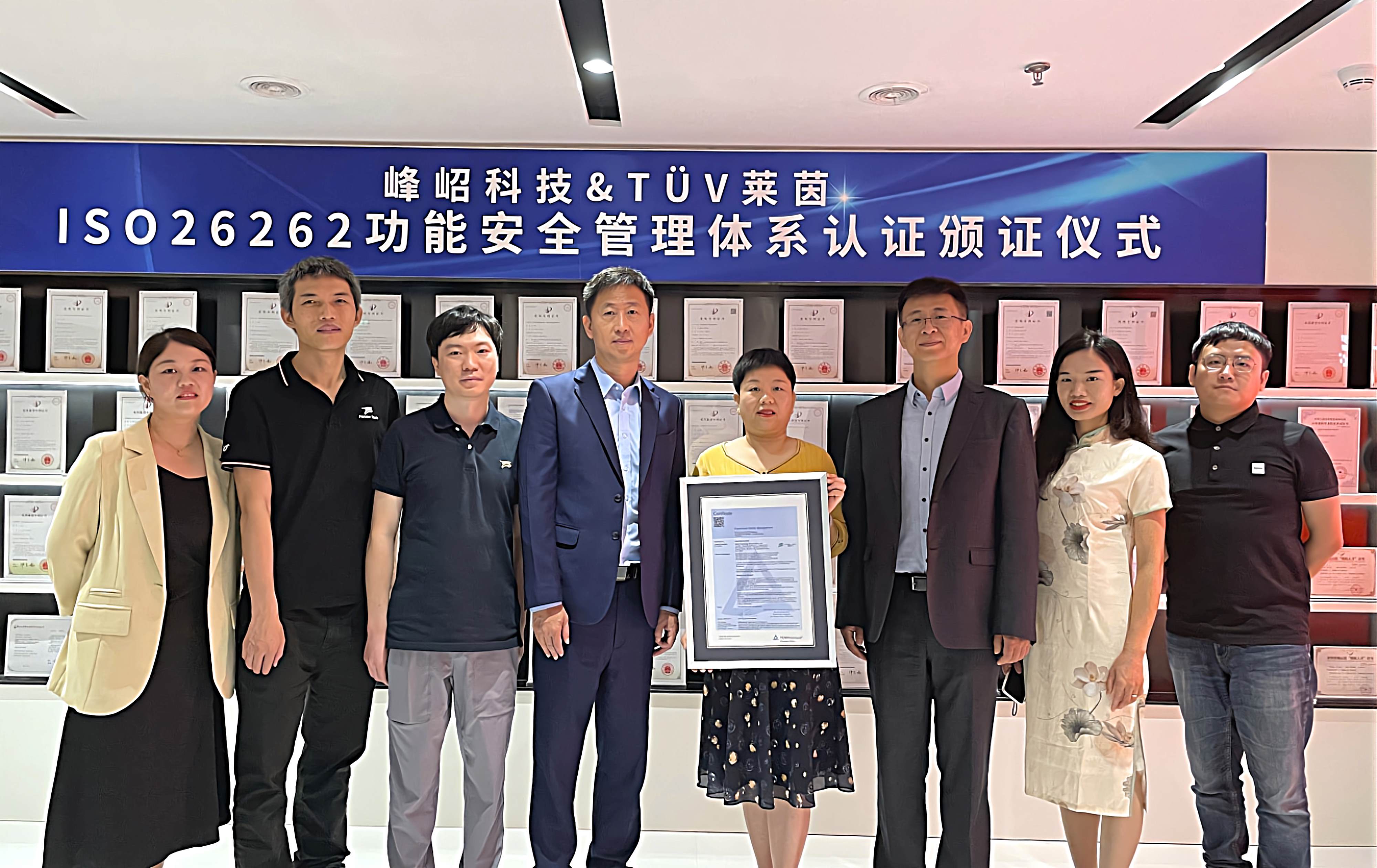 美化后的大合照（官网小图）.jpg