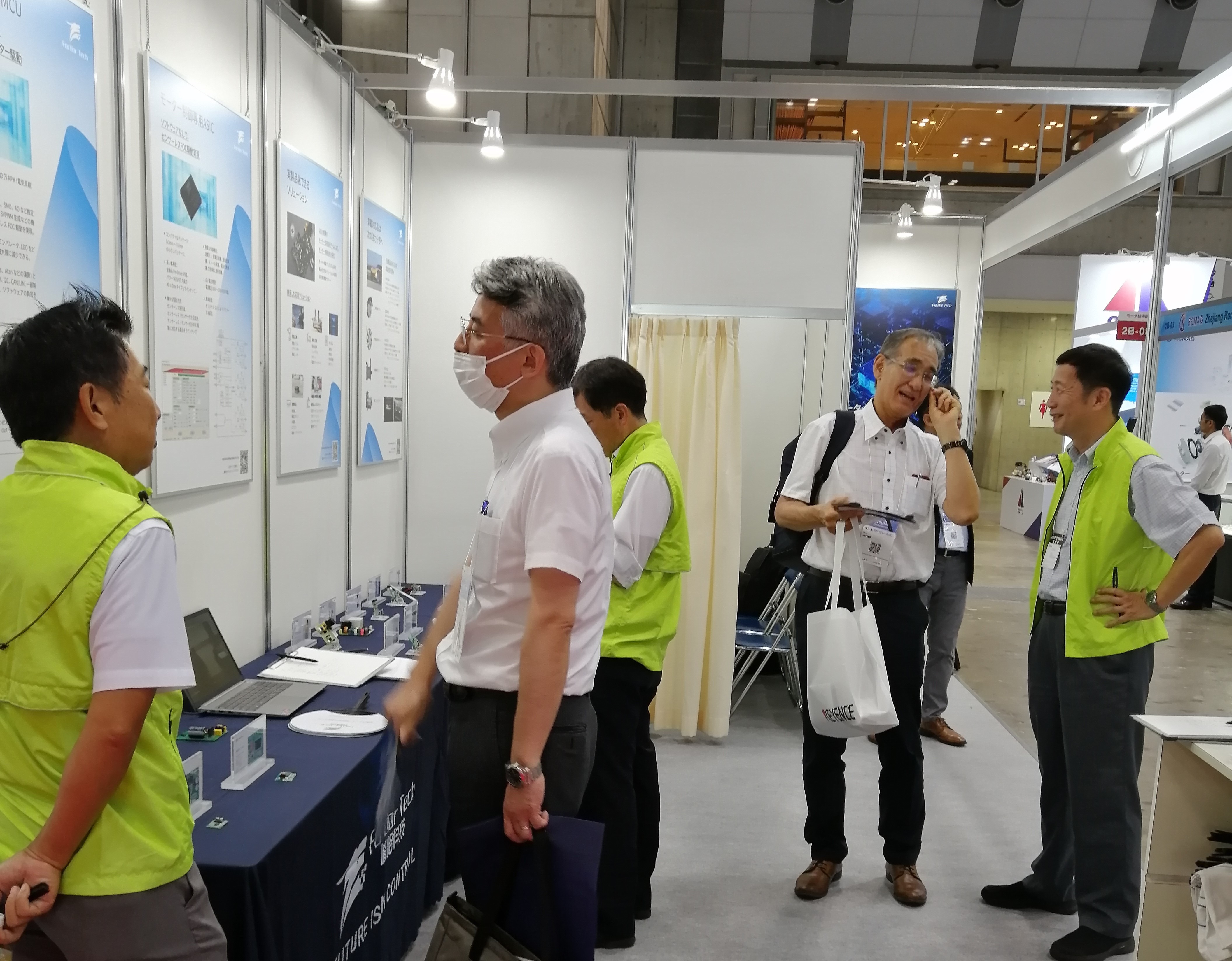 1691740059291491.jpg 日本展新闻图1.jpg