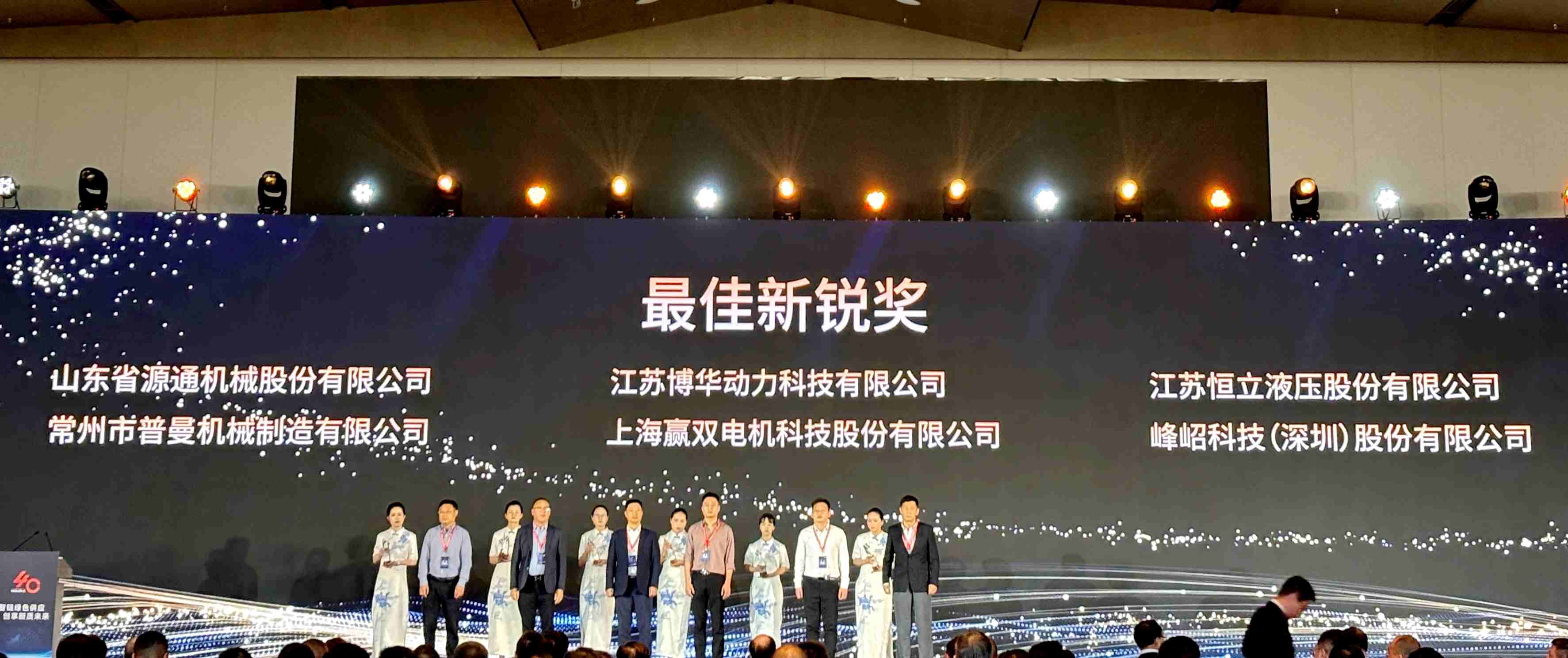 卧龙奖官网小图.jpg