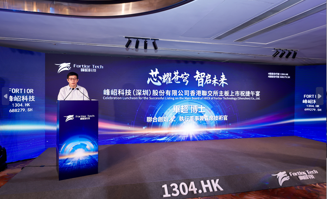 QQ截图20250709171647.png