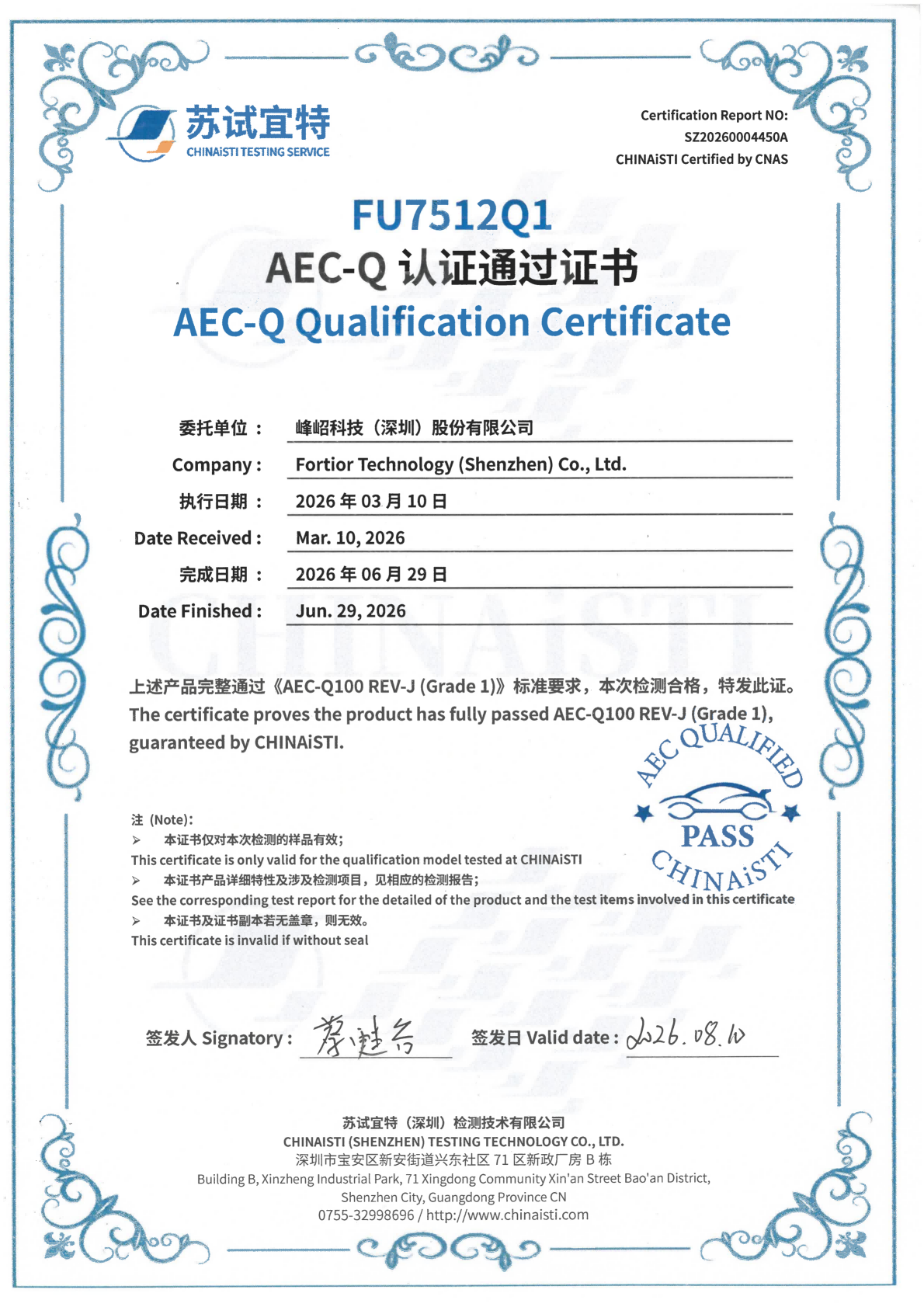 1789349026653987.png 压缩2.png